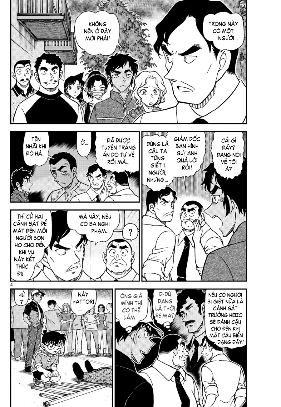Conan - Chương 1132