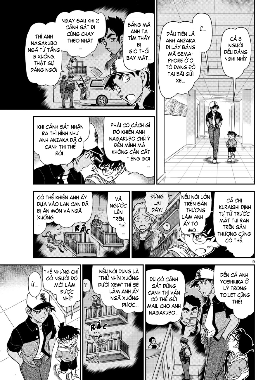 Conan - Chương 1132
