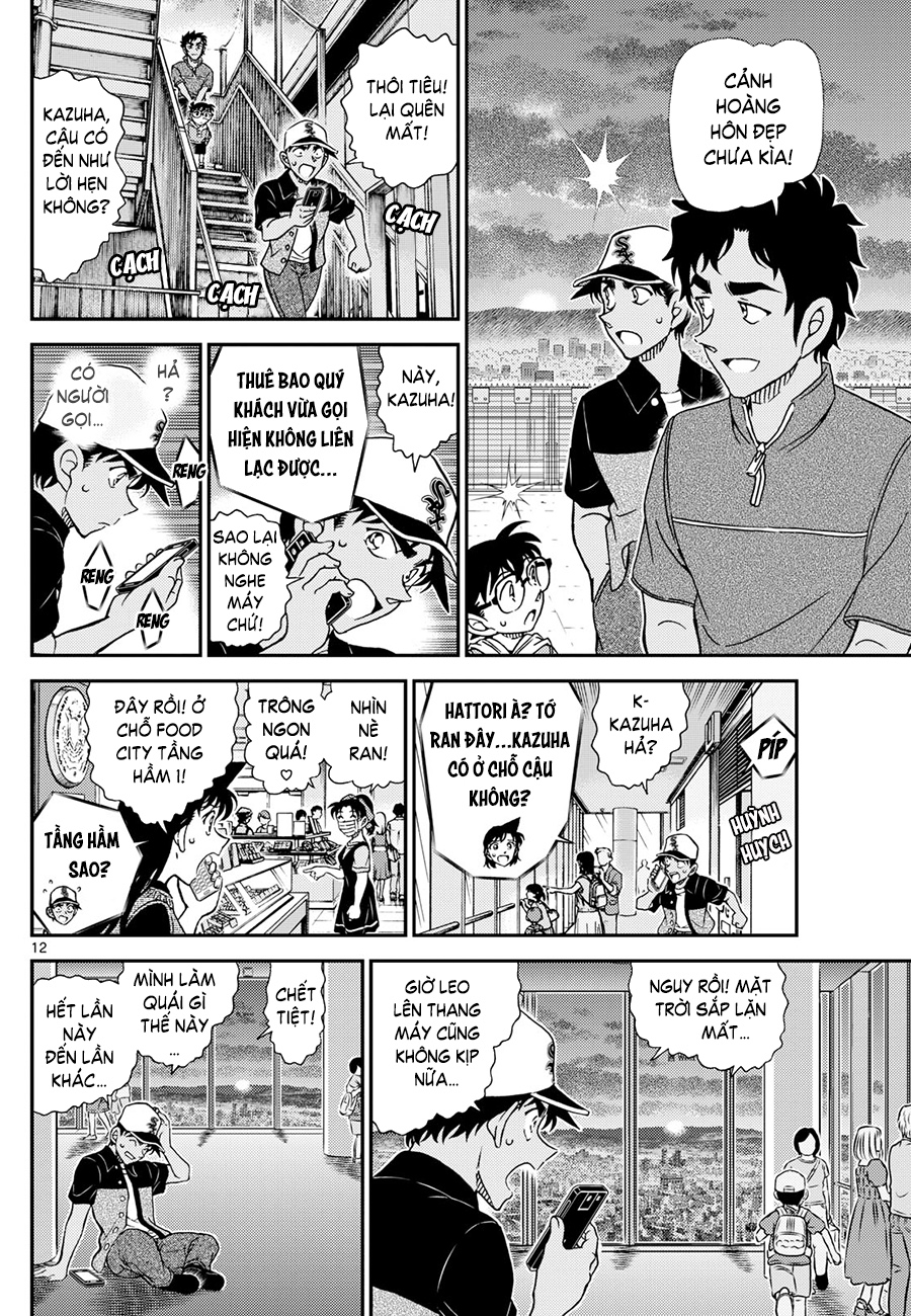 Conan - Chương 1133