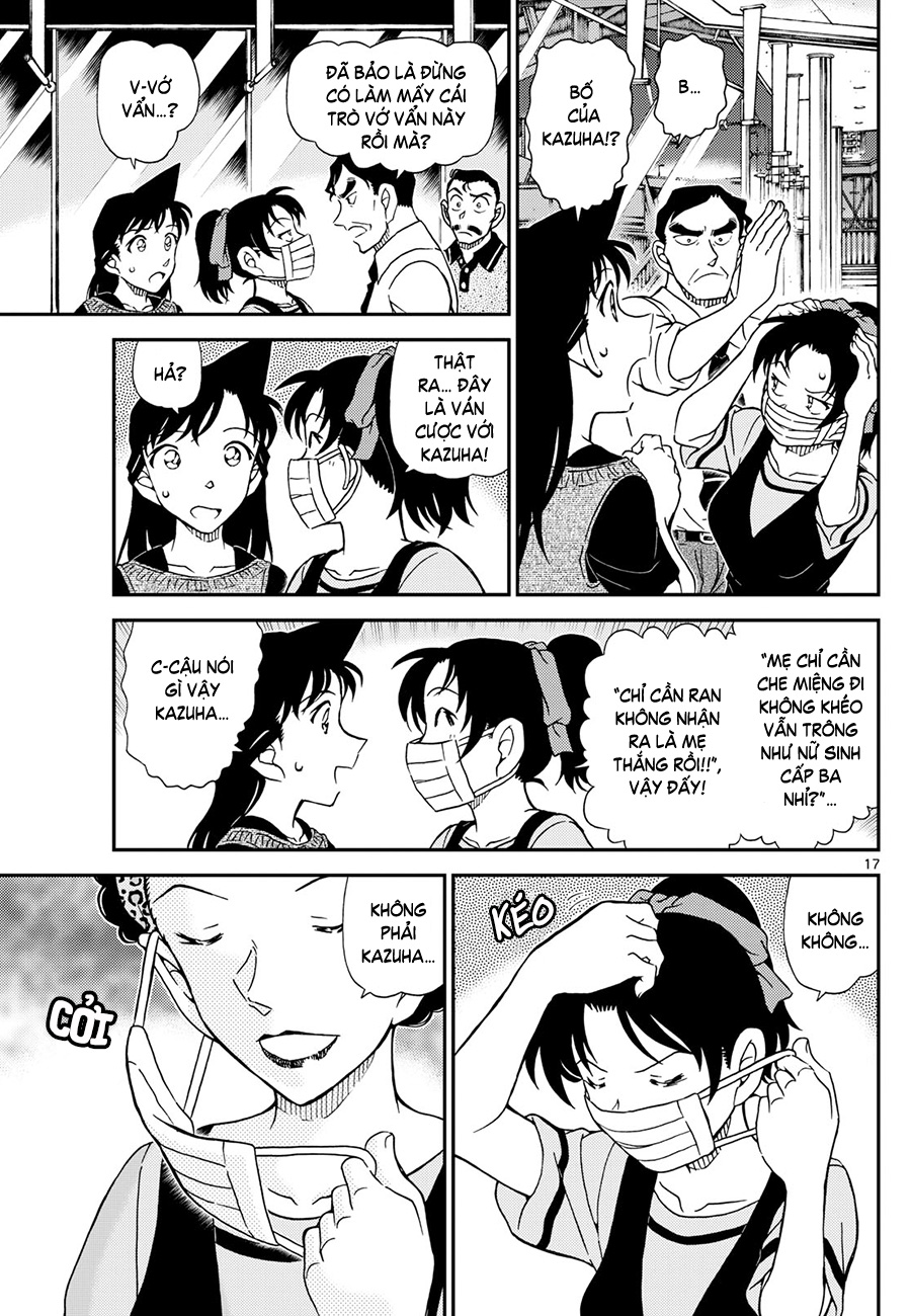 Conan - Chương 1133