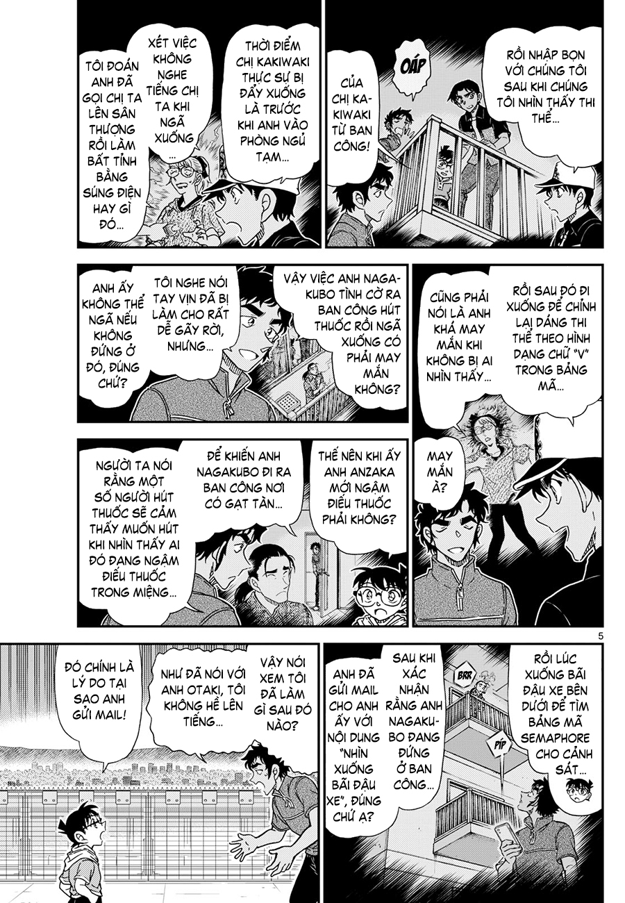 Conan - Chương 1133