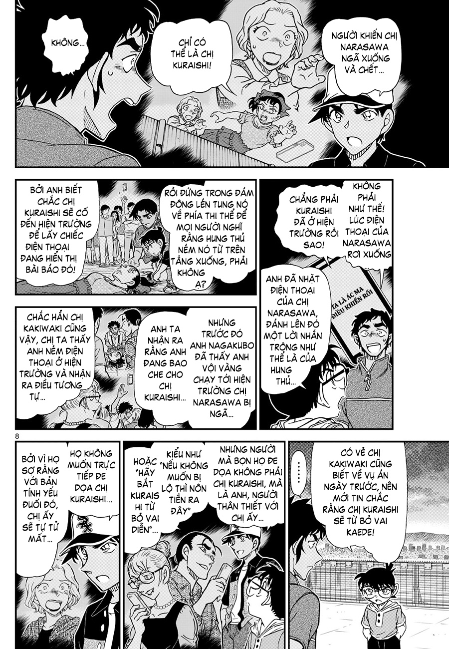 Conan - Chương 1133