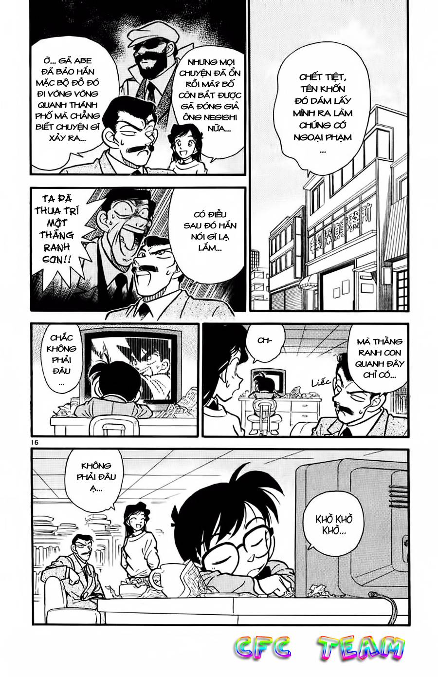 Conan - Chương 12