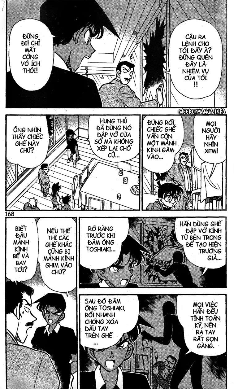 Conan - Chương 120