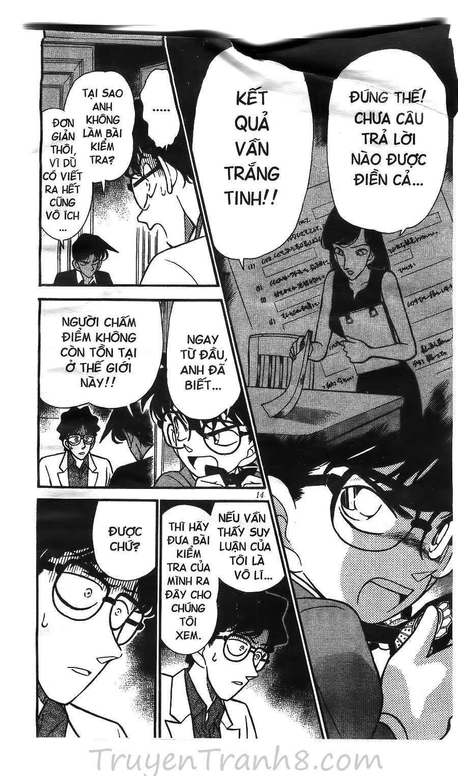 Conan - Chương 121