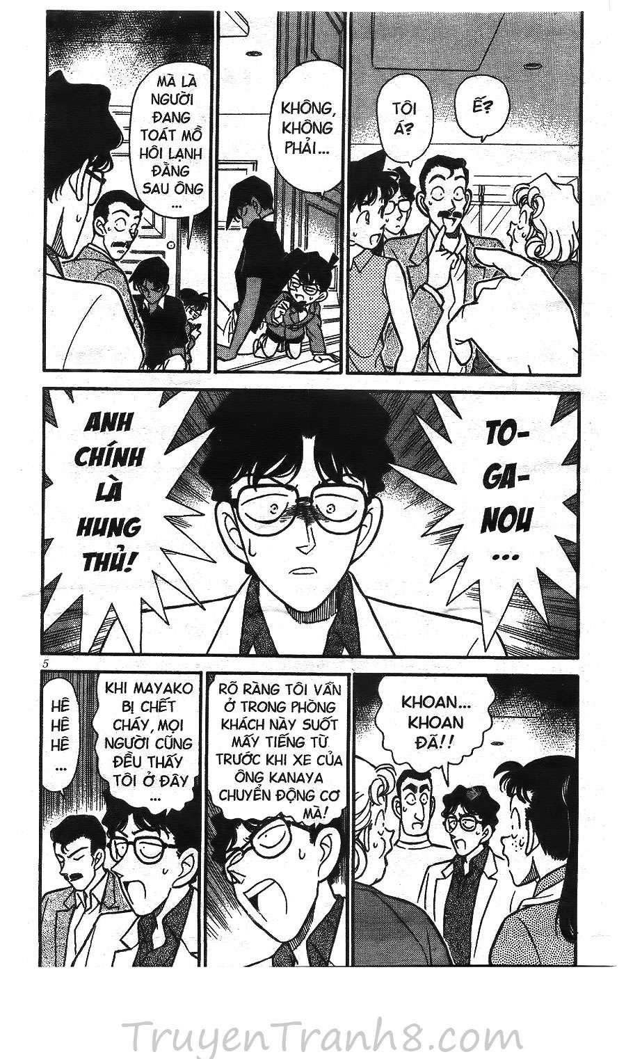 Conan - Chương 121