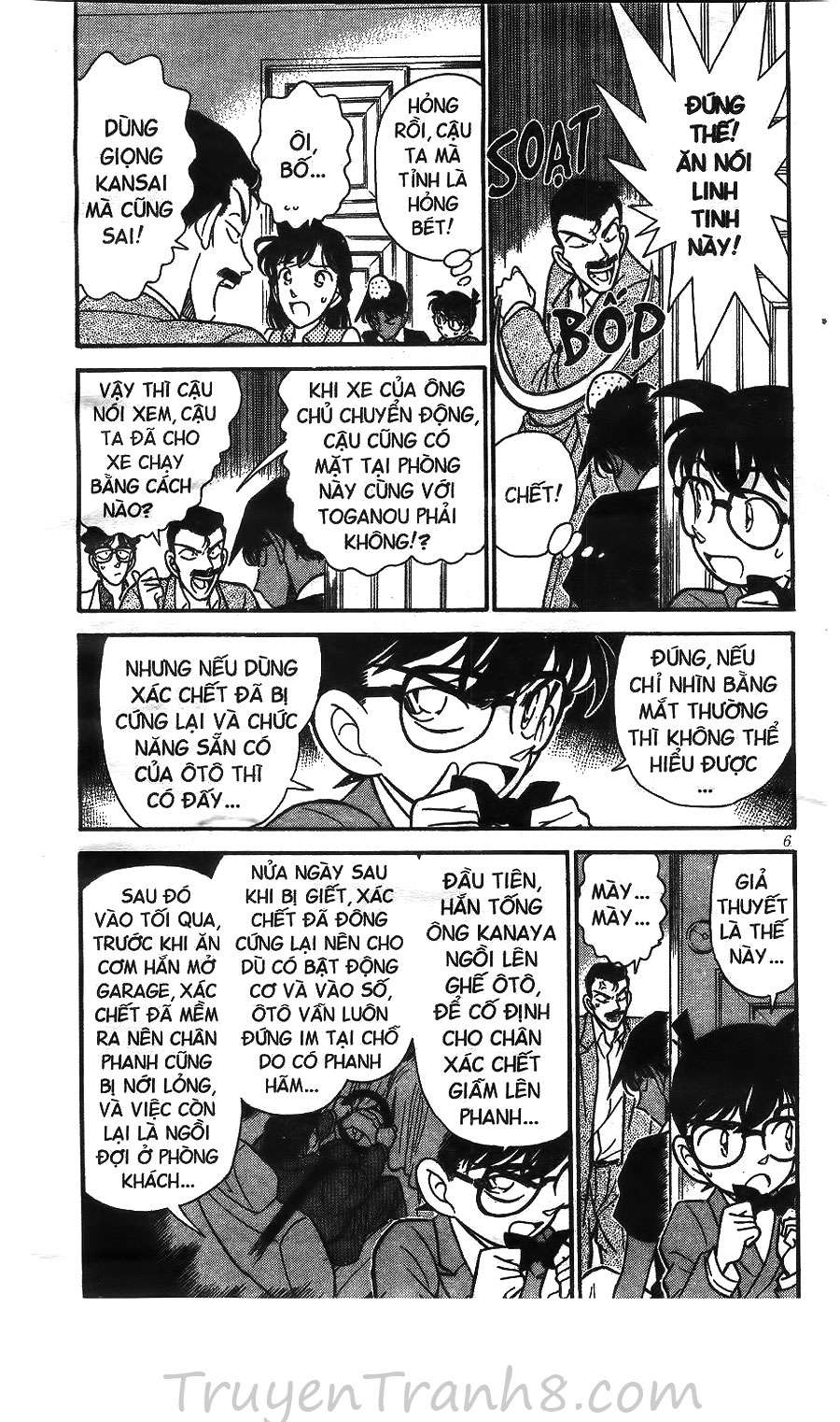 Conan - Chương 121