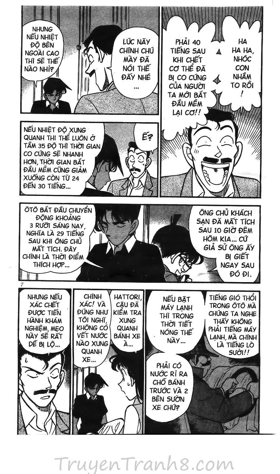Conan - Chương 121