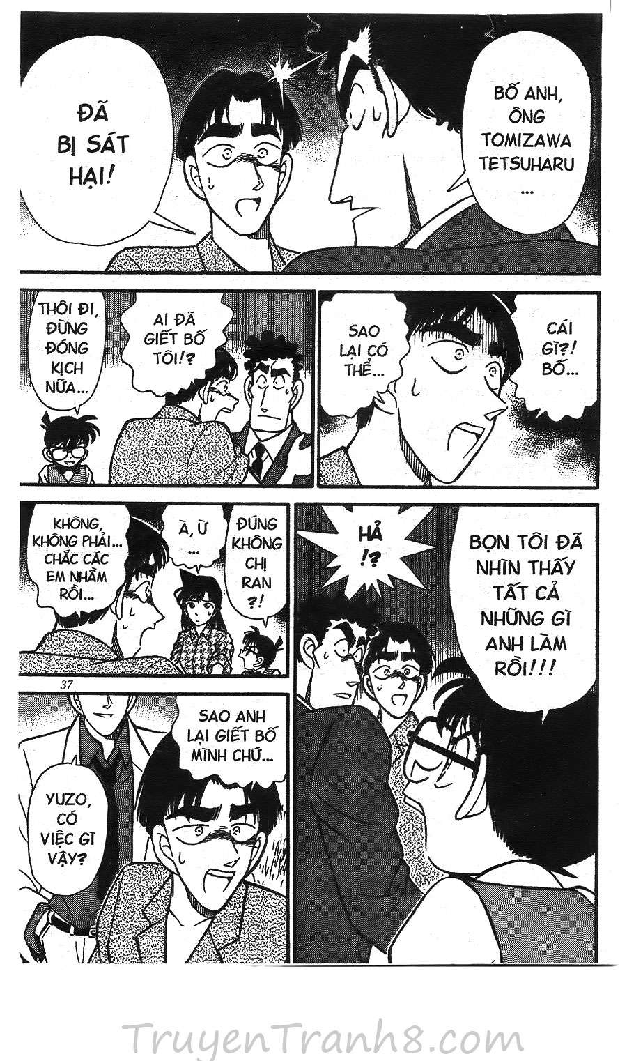 Conan - Chương 122
