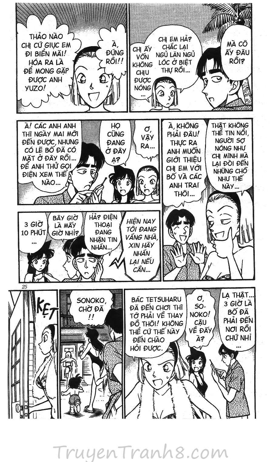 Conan - Chương 122