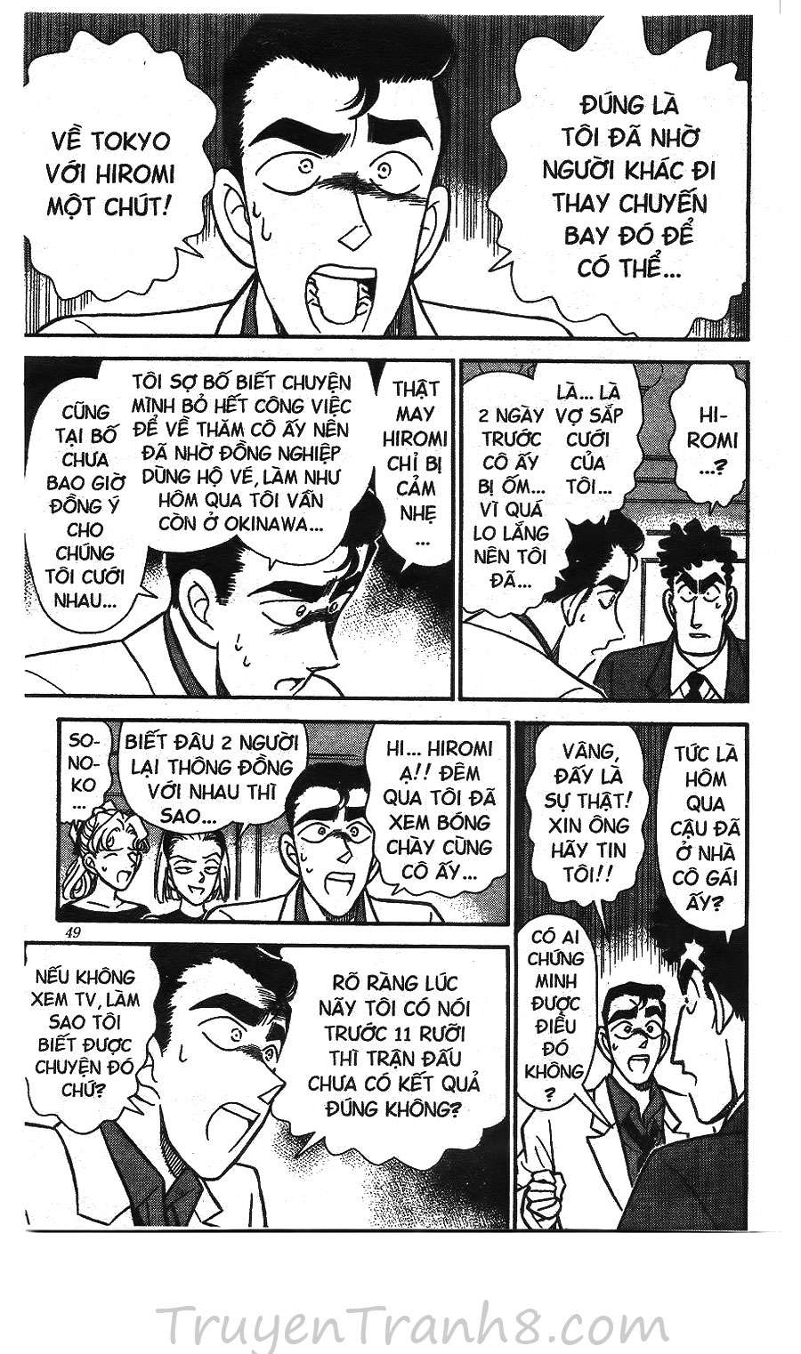 Conan - Chương 123