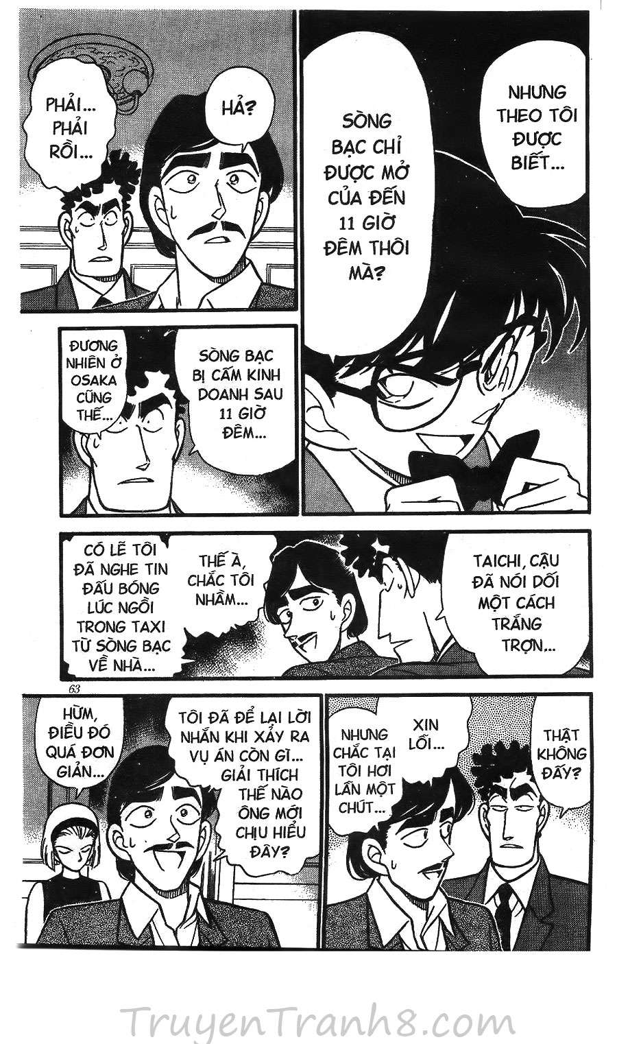 Conan - Chương 124