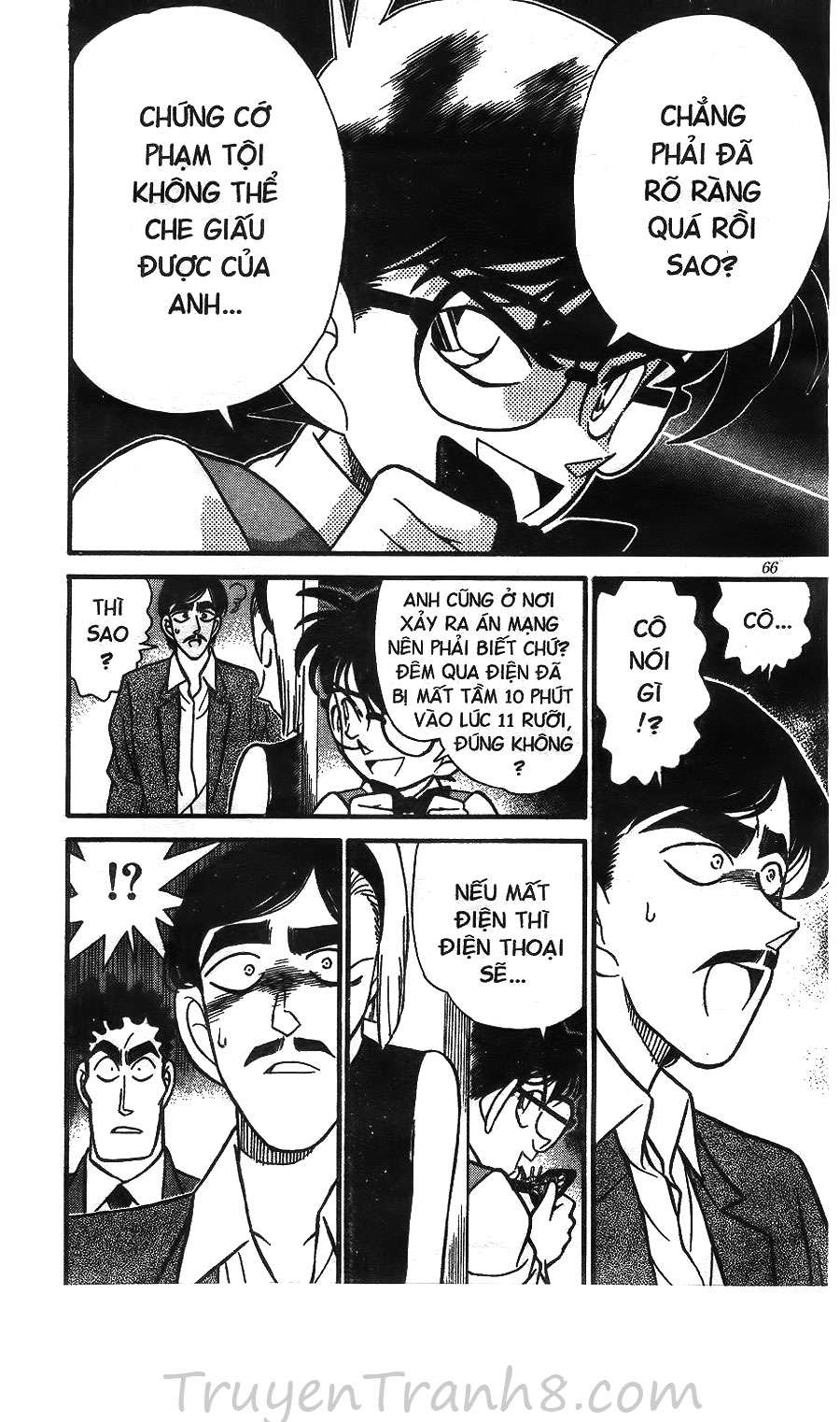Conan - Chương 124
