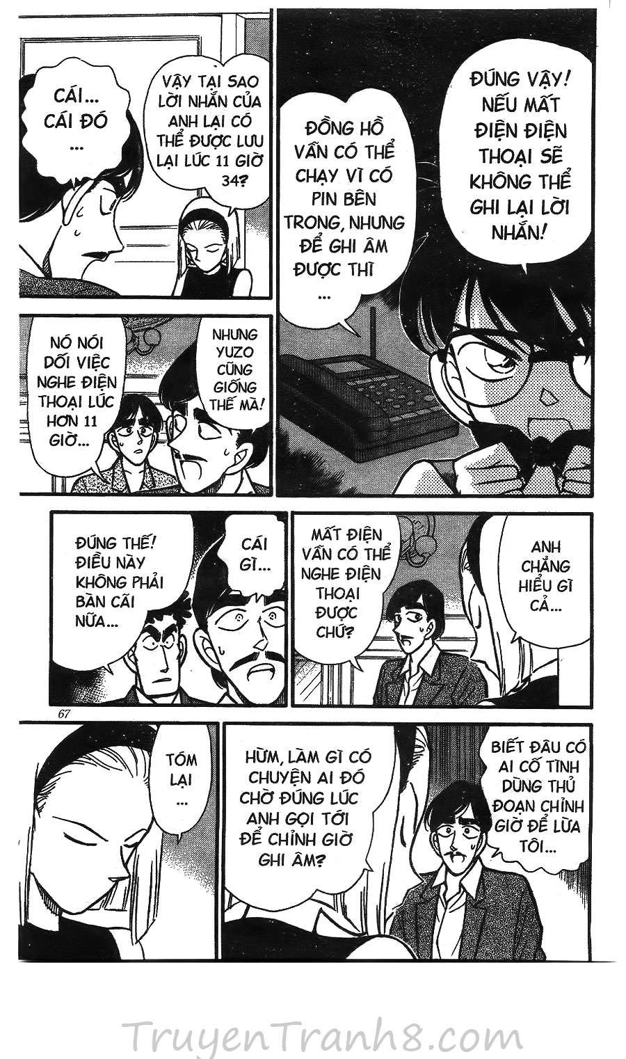 Conan - Chương 124