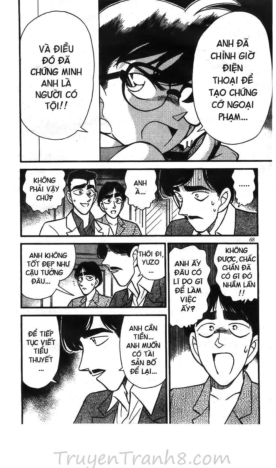 Conan - Chương 124