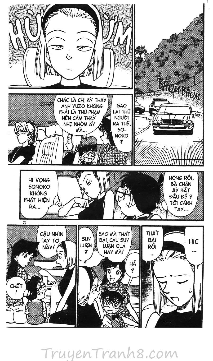 Conan - Chương 124