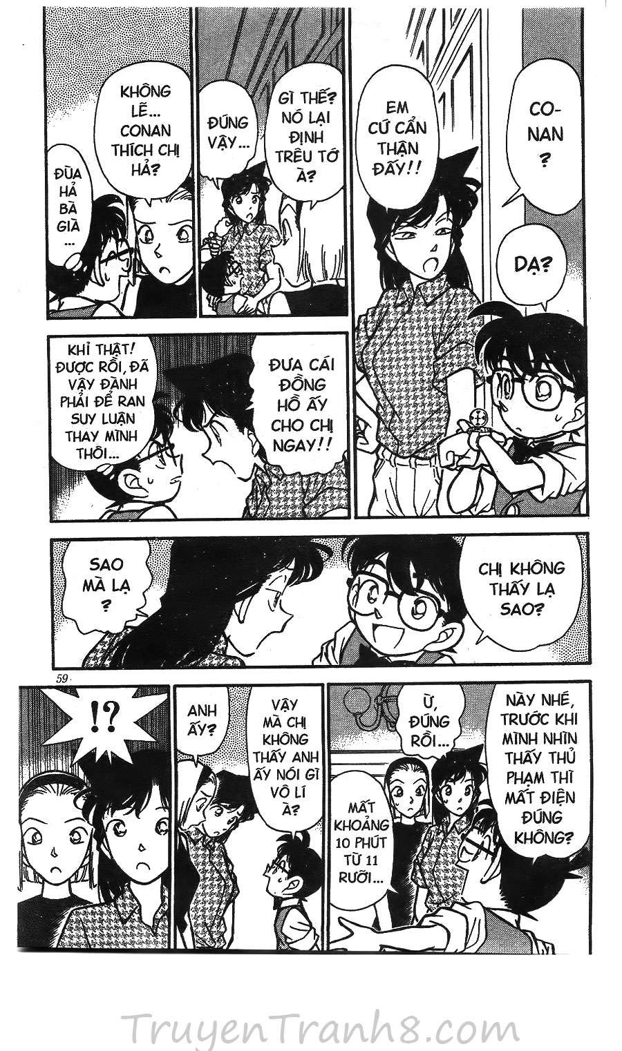 Conan - Chương 124