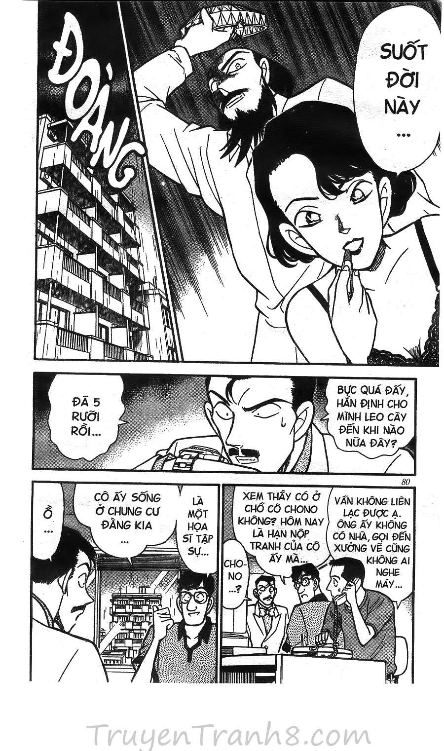 Conan - Chương 125