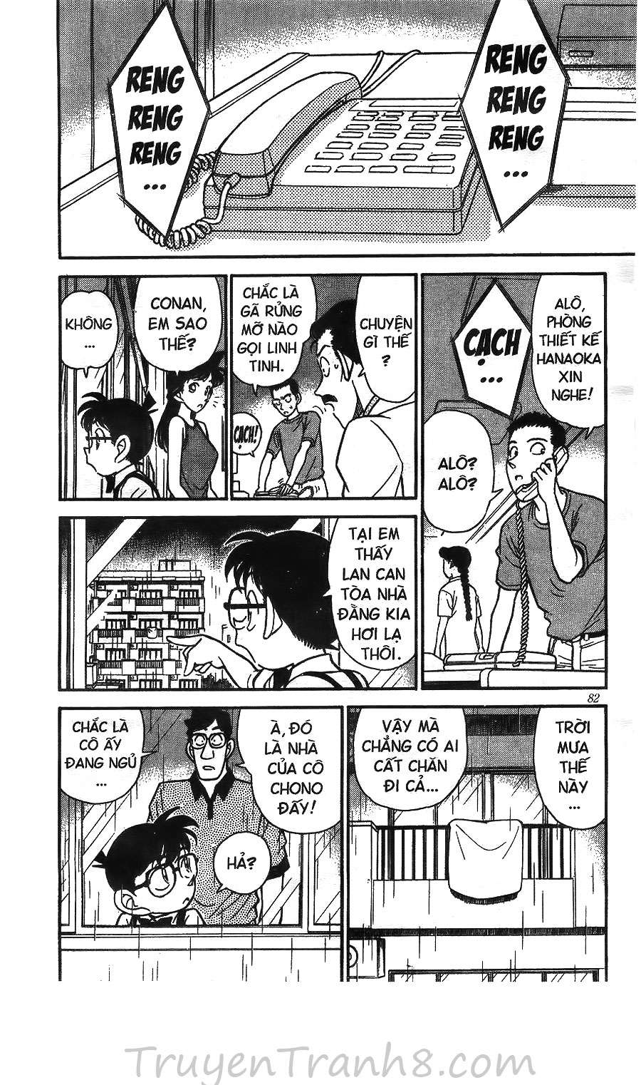 Conan - Chương 125