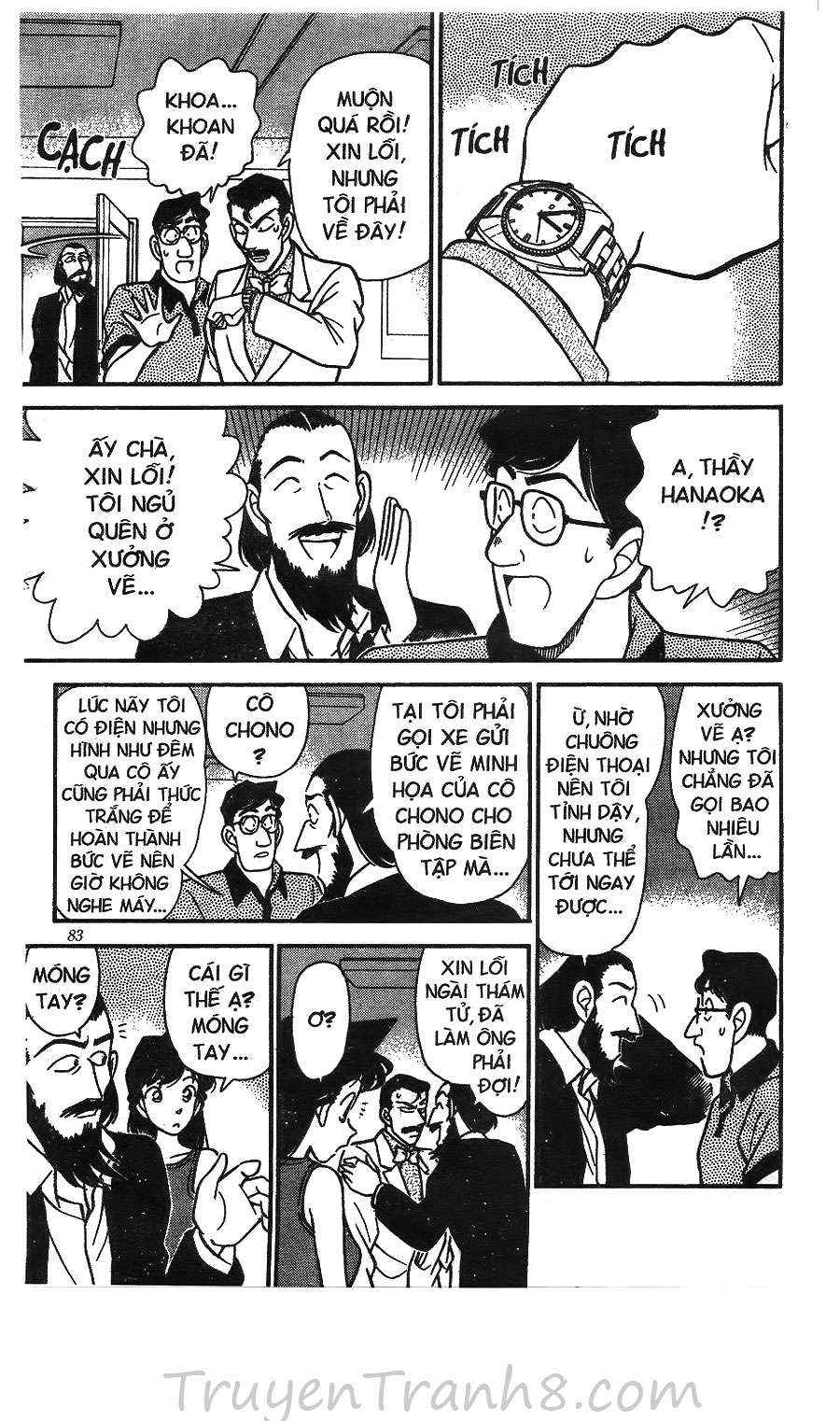 Conan - Chương 125