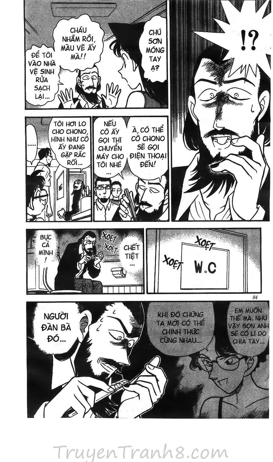 Conan - Chương 125
