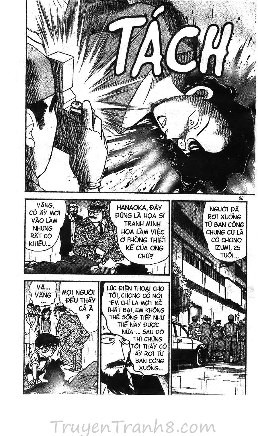Conan - Chương 125