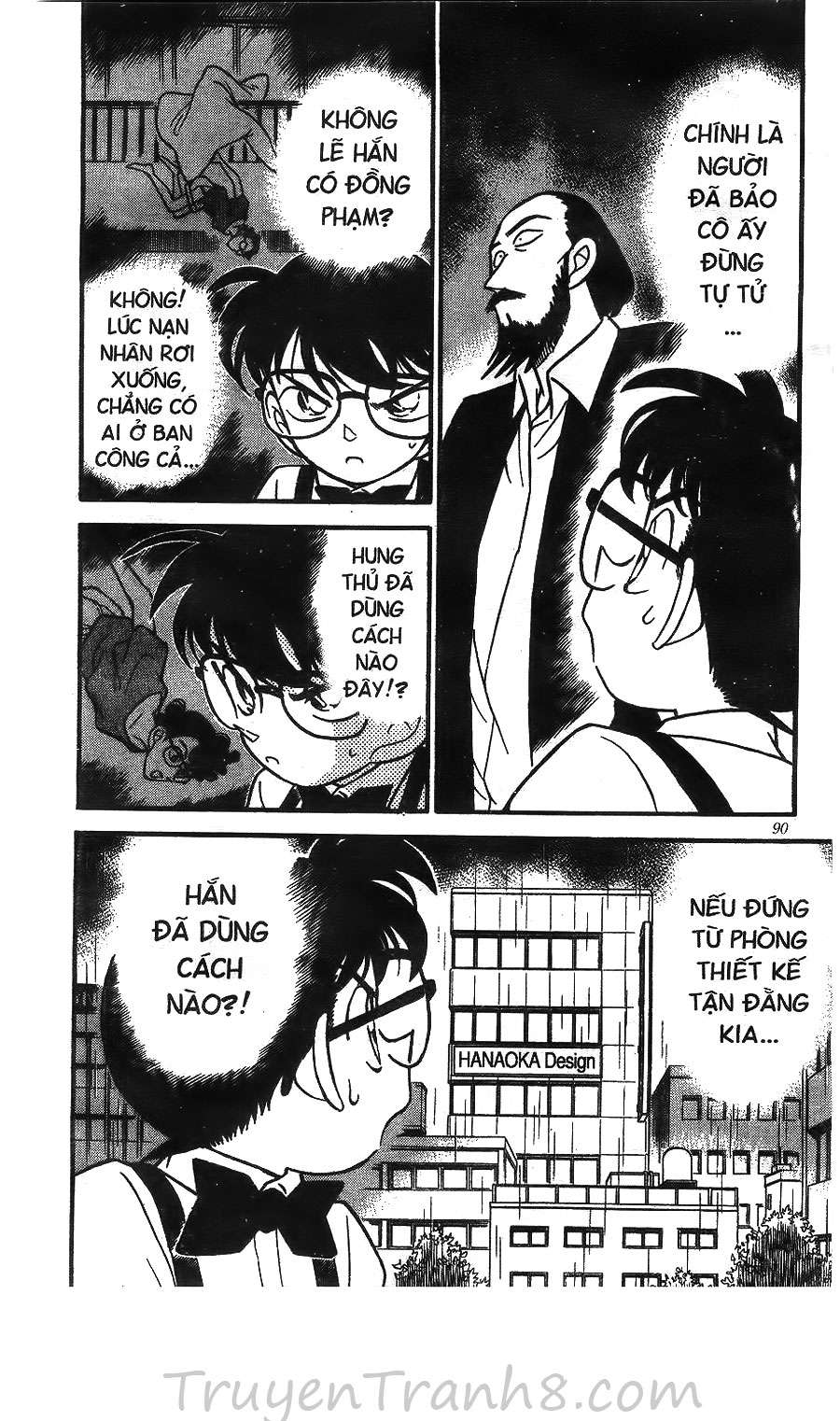 Conan - Chương 125