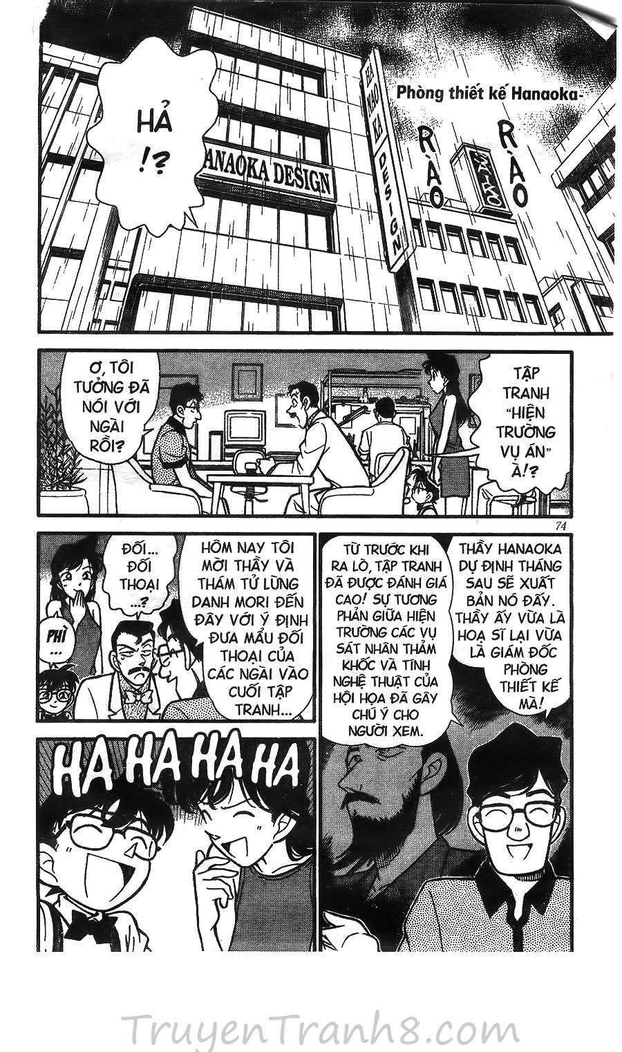 Conan - Chương 125