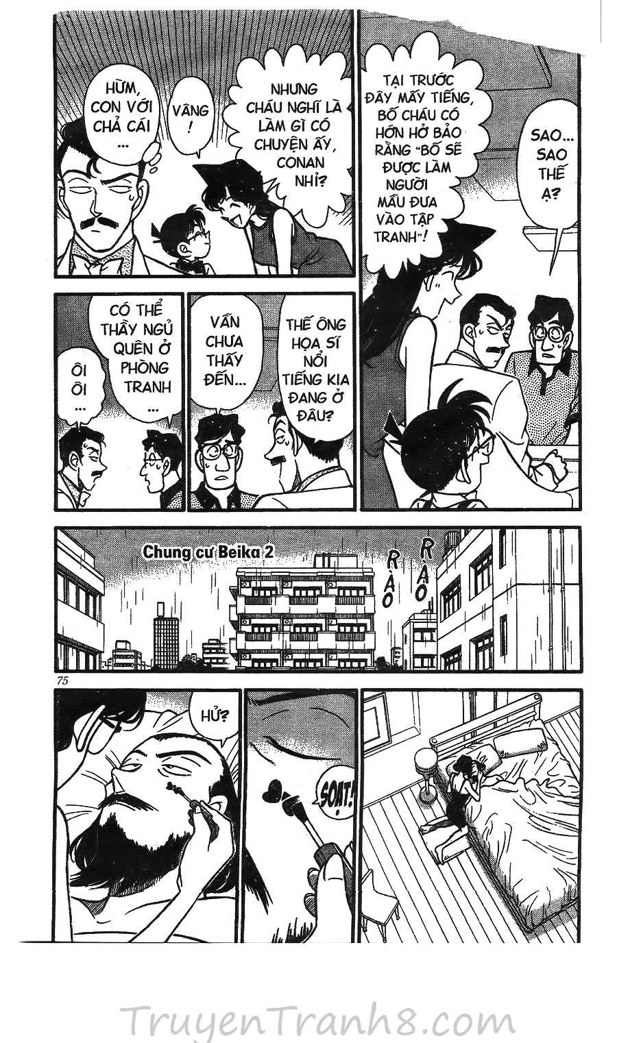 Conan - Chương 125