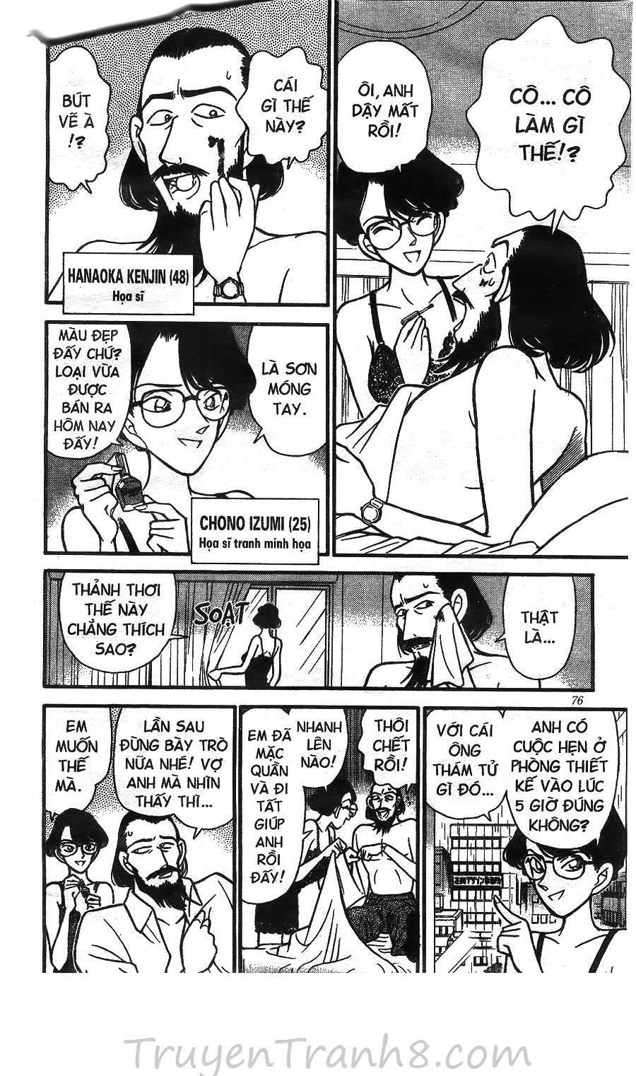 Conan - Chương 125