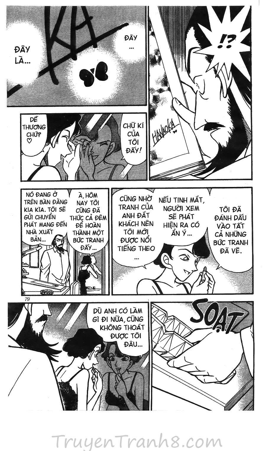 Conan - Chương 125