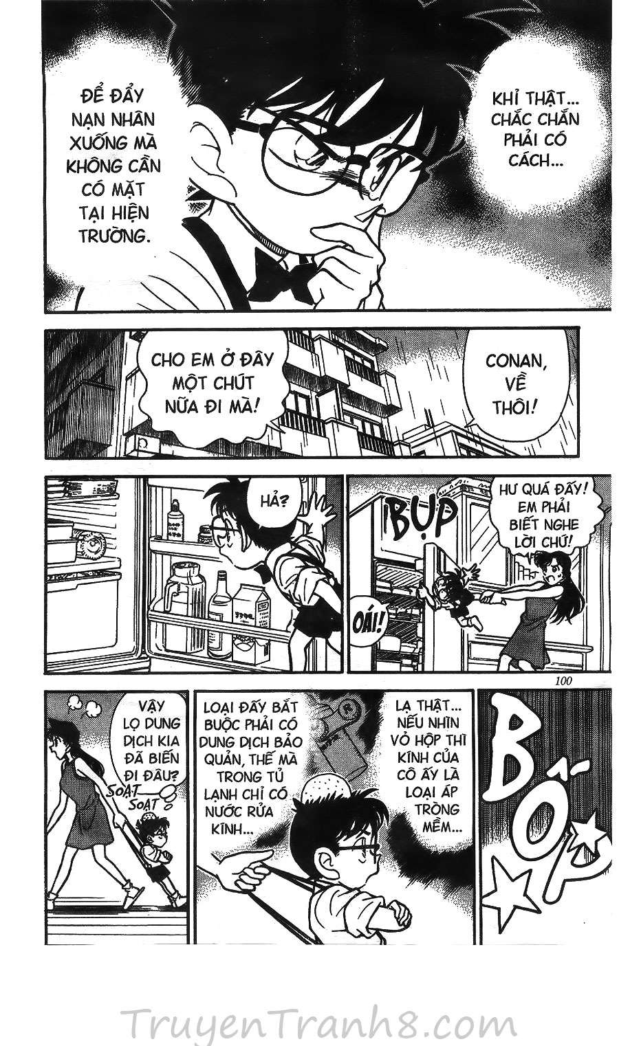 Conan - Chương 126