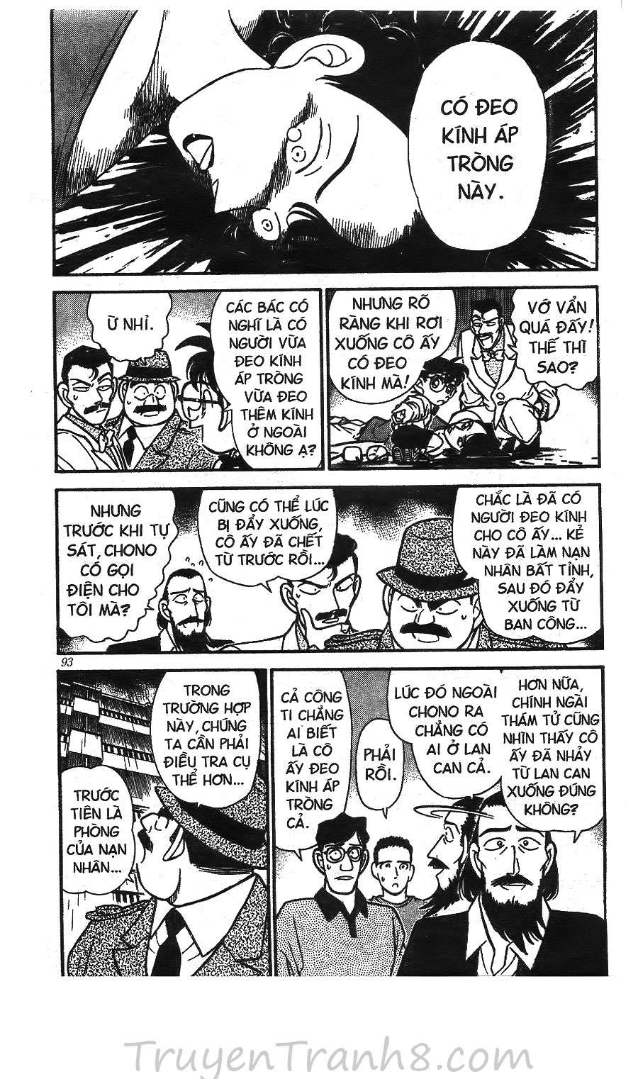 Conan - Chương 126