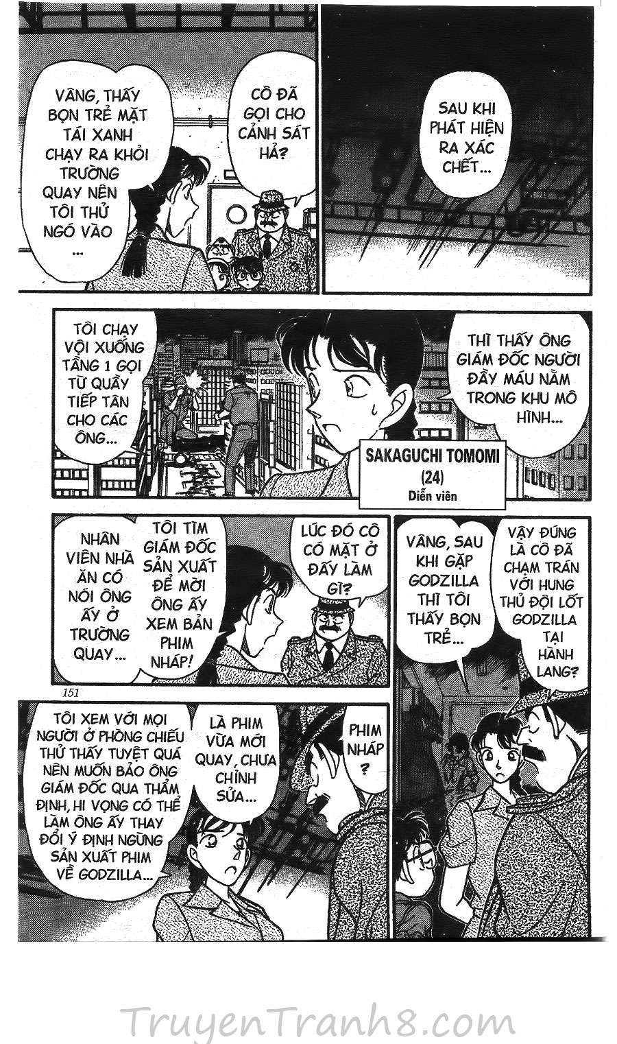 Conan - Chương 129