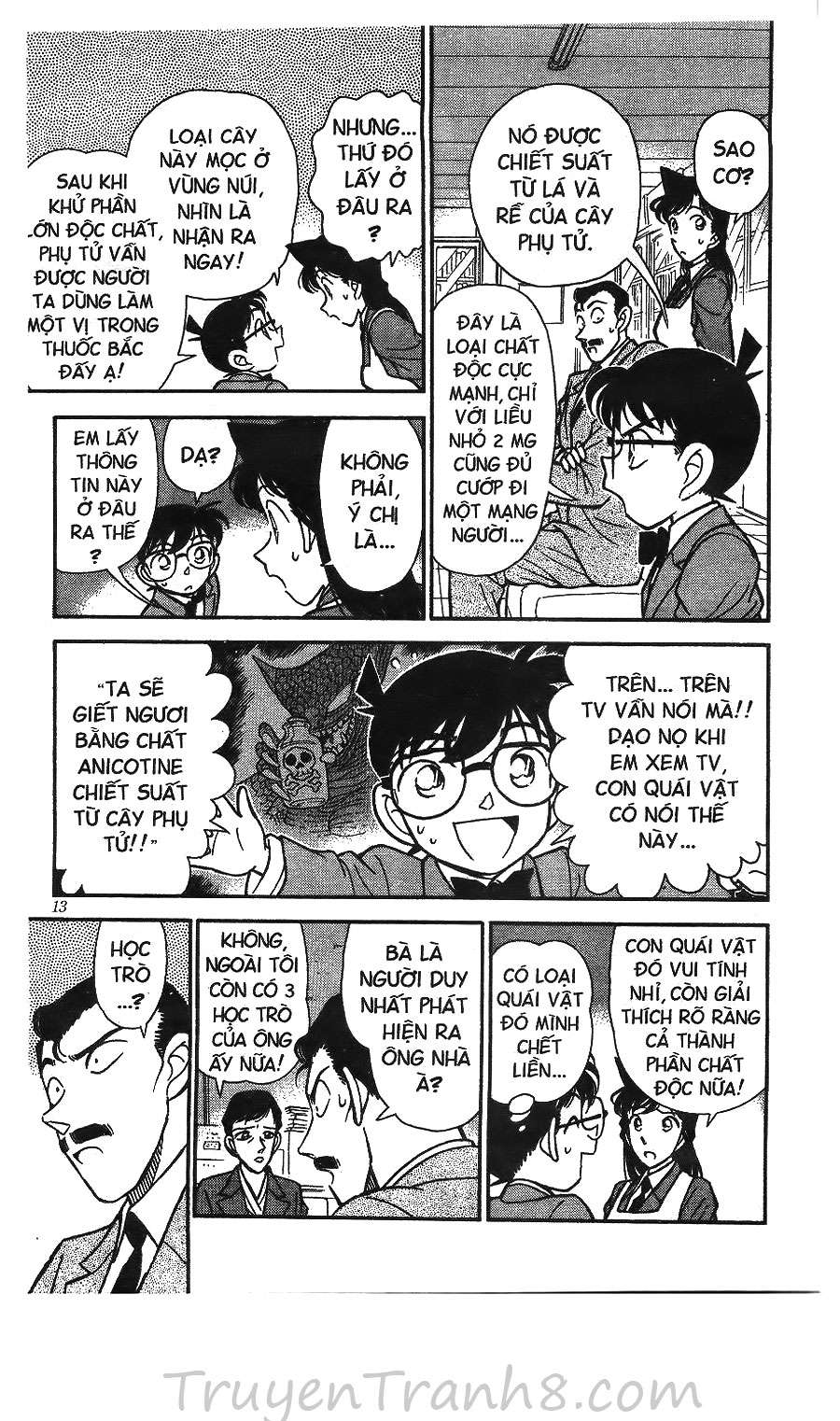 Conan - Chương 131