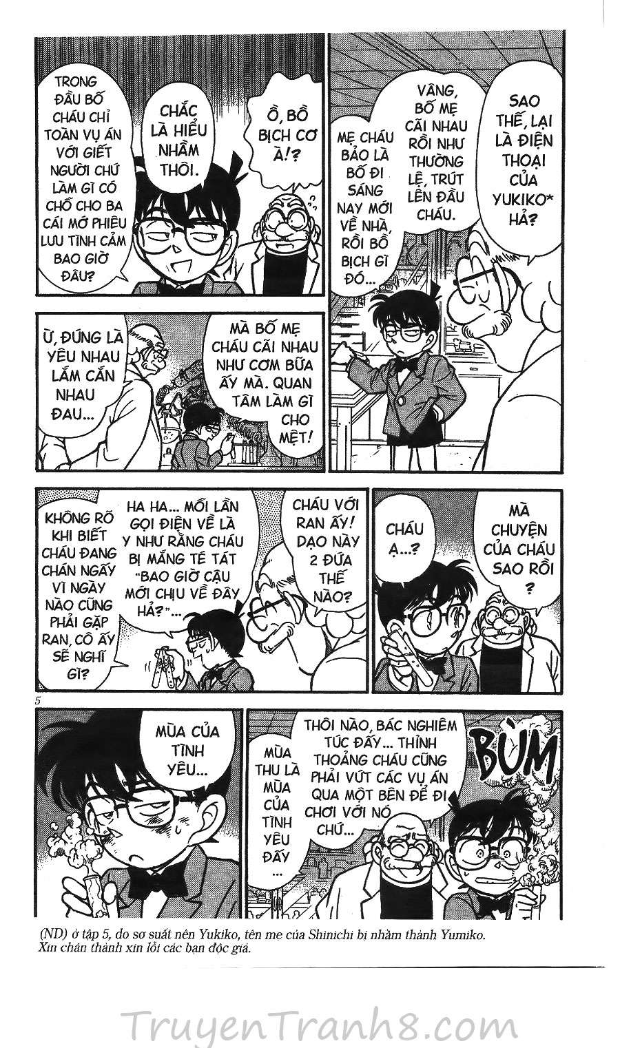 Conan - Chương 131