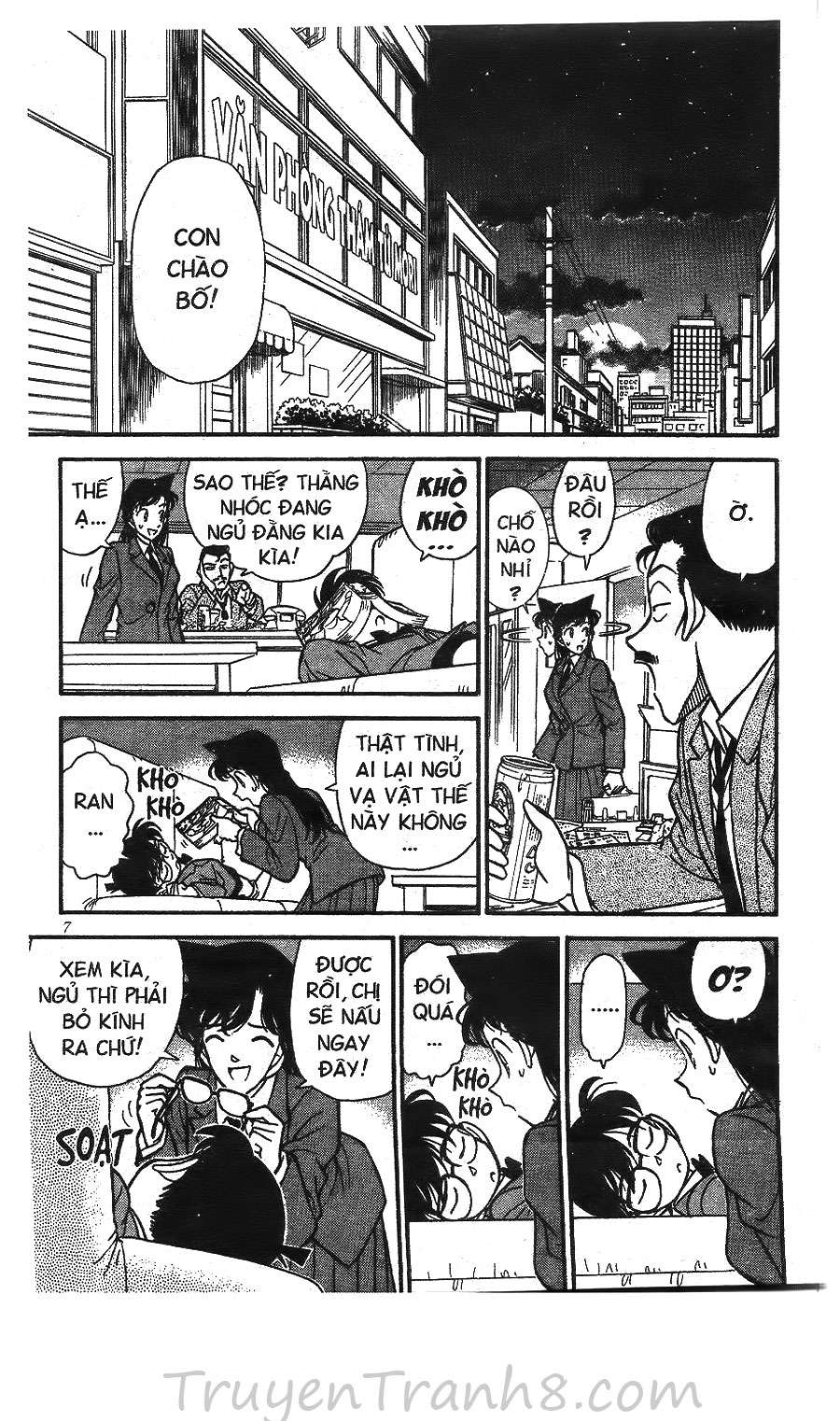 Conan - Chương 131