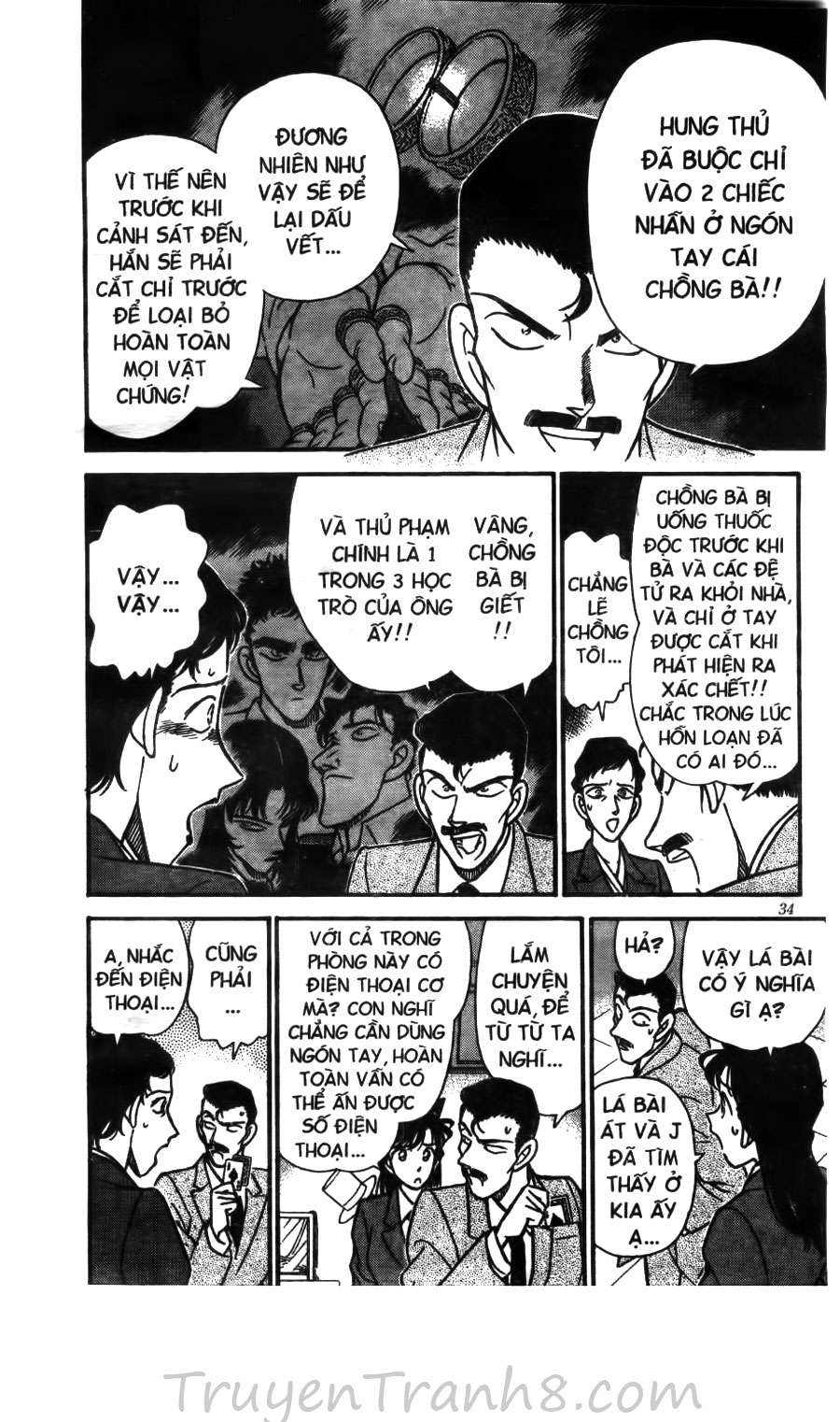 Conan - Chương 132