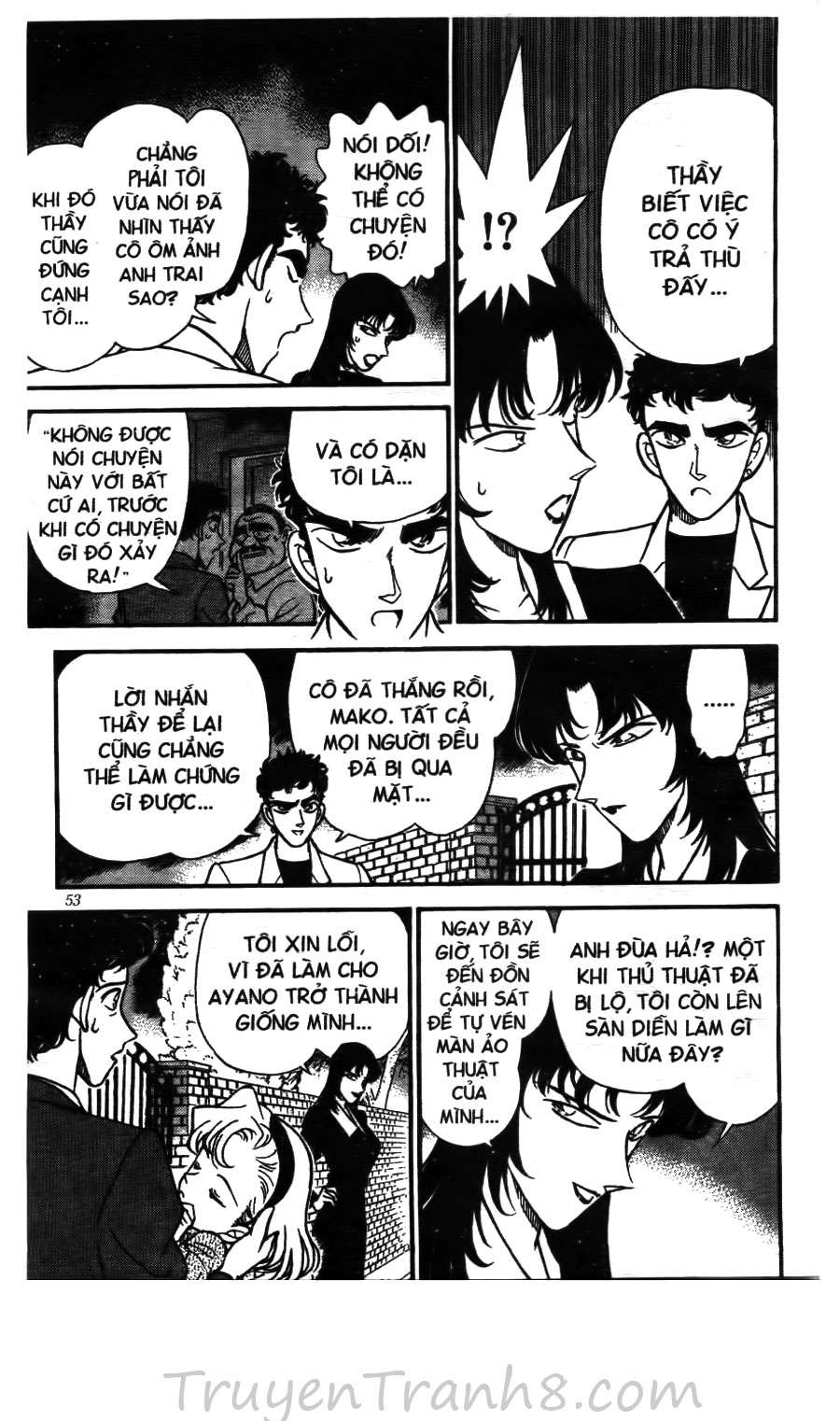 Conan - Chương 133