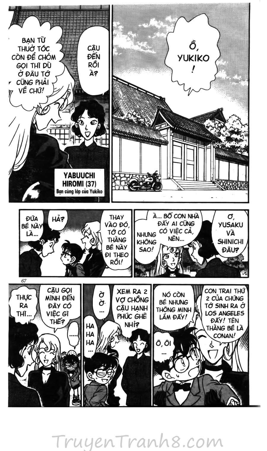 Conan - Chương 134
