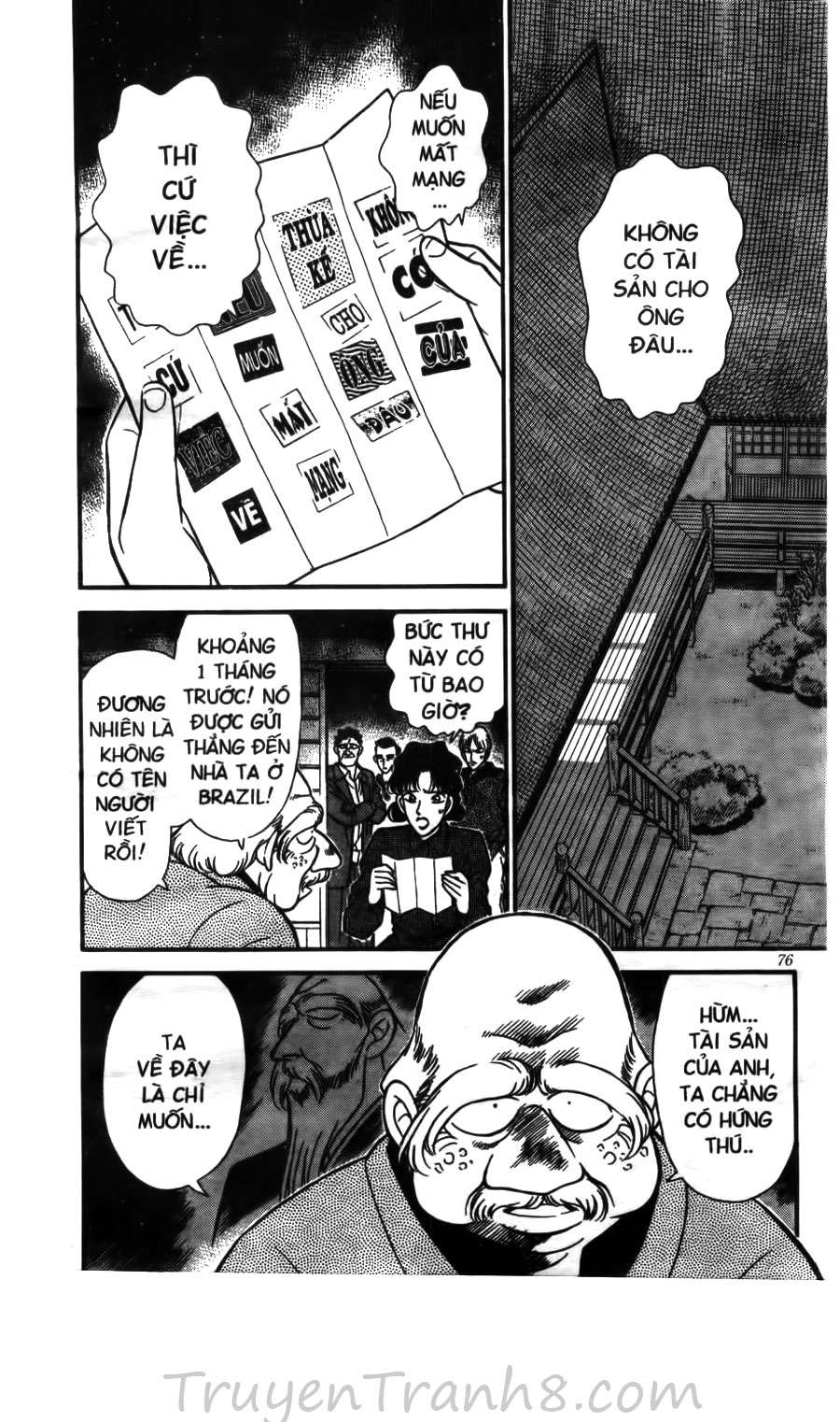 Conan - Chương 135