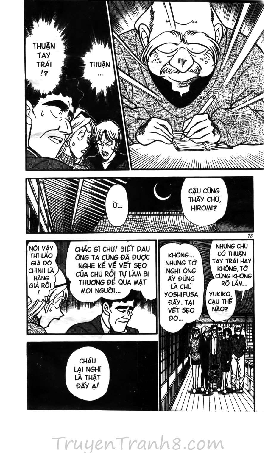 Conan - Chương 135