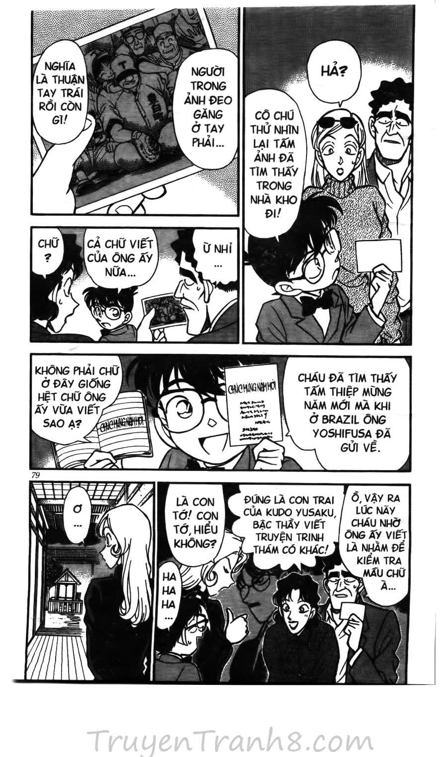 Conan - Chương 135
