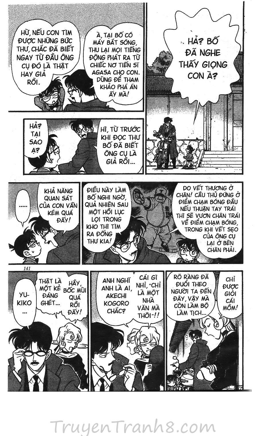 Conan - Chương 138