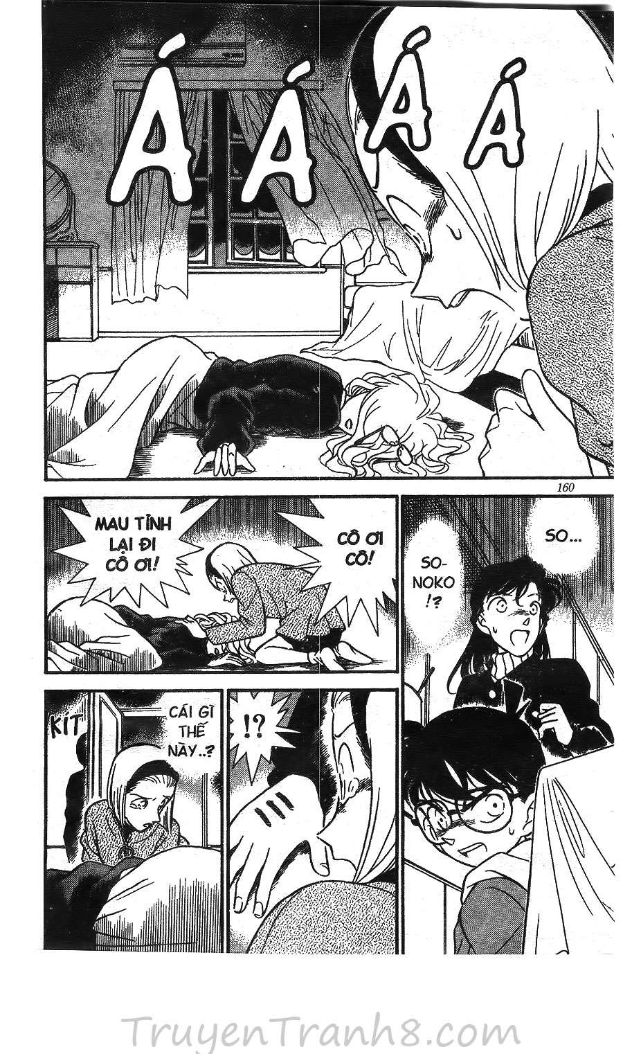 Conan - Chương 139