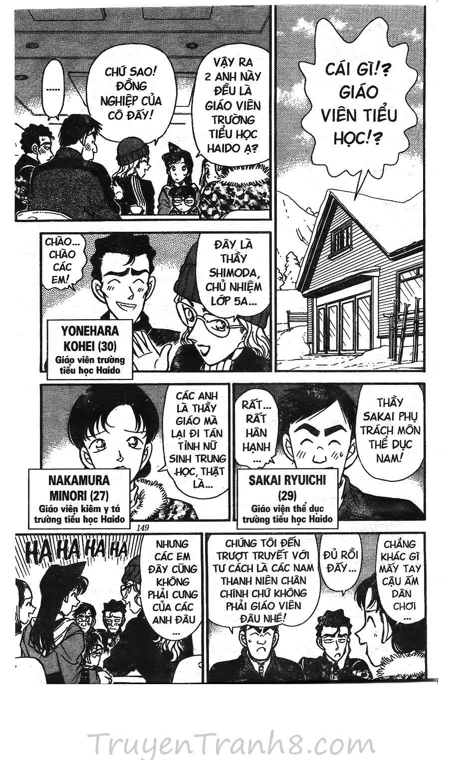 Conan - Chương 139