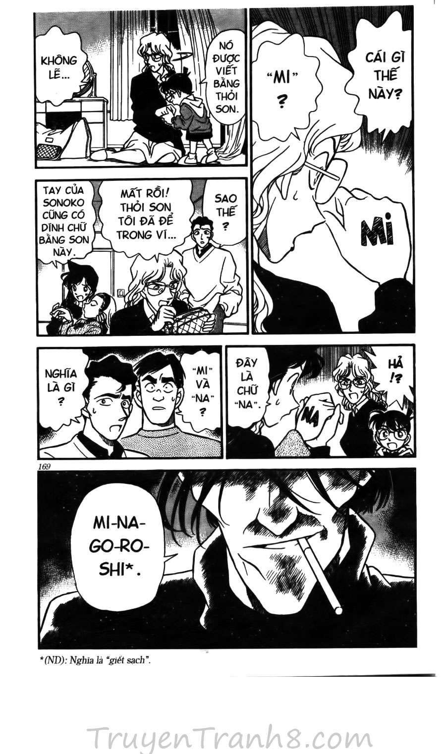 Conan - Chương 140