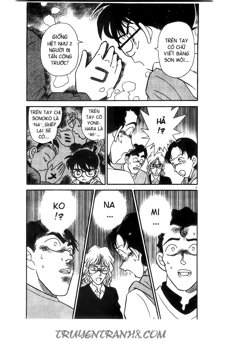 Conan - Chương 141