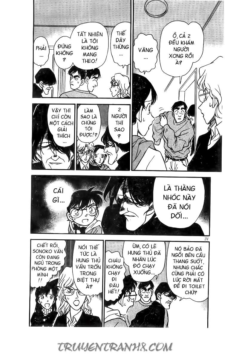 Conan - Chương 142