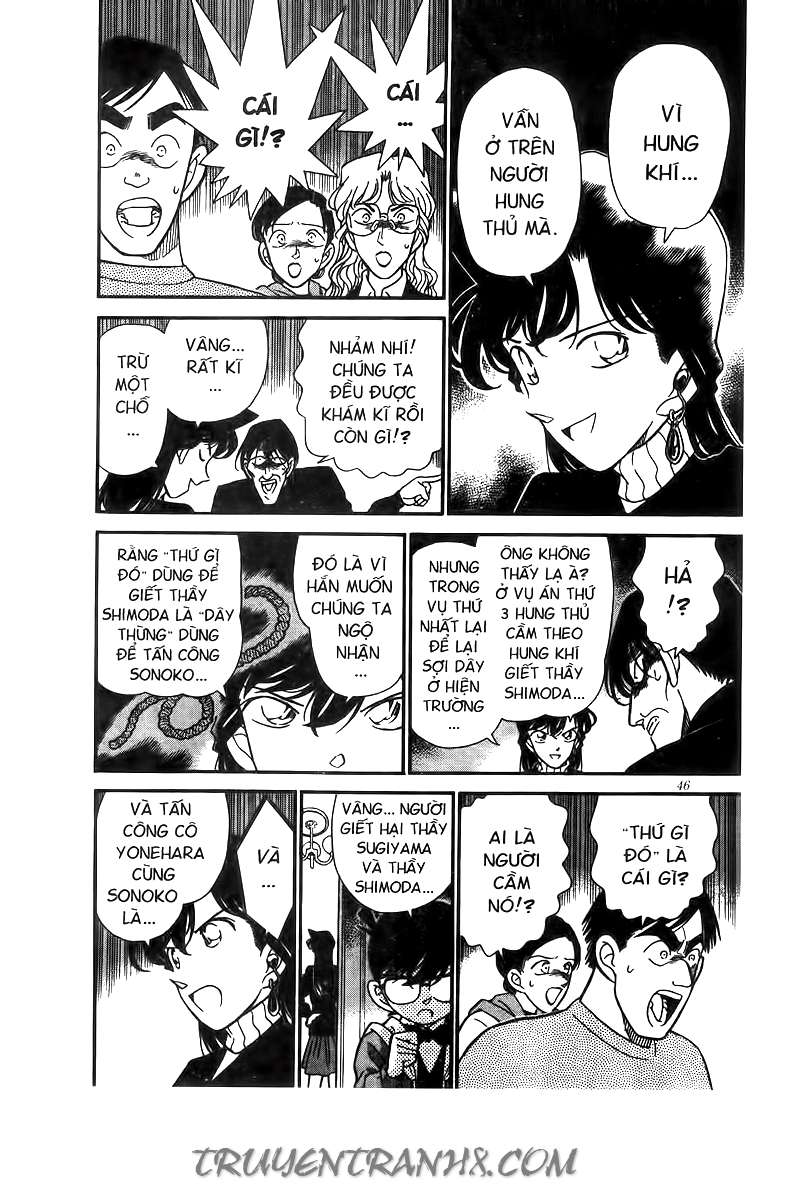 Conan - Chương 143